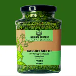 Indiana organic - Kasuri Mehti leaves whole, Dry Fenugreek Leaves, Rajasthan Fresh GREEN NOV 2023 Harvest - 50 Gram