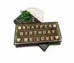 Birthday Chocolate Gift for Girls, Boys, Husband, Wife, Love, Boyfriend,Girlfriend Happy Birthday My Love Chocolate message