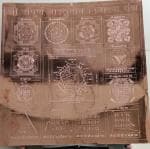 Kesar Zems Brown Copper Shree Sampurna Vastu Dosh Nivaran Yantra