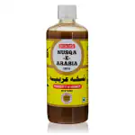 Bharat's Original Nusqa E Arabia, 500ml - Obesity & Heart Mixture