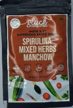 Gluck Food For Happiness Soup 30g