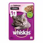 Petblush Whiskas Wet Cat Food for Adult Cats (1+Years), Chicken in Gravy Flavour, 48 Pouches (48 x 85g)