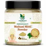 GREAT SUNSHINE NUTS 100% Natural Multani Mitti powder for Exfoliating, Soothing, Nourishing, Smoothening Face, Skin and Hair (250 Grams)