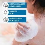 The Better Home Menthol Bath Soap (Pack of 4)