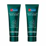 Dr. Batra's Instant Glow -100gm | Face wash for men | Paraben, SLES, Sulphate free | Pack of 2