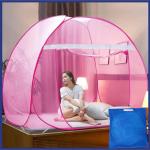 DOUBLE BED PINK COLOR POLYESTER FOLD ABLE MOSQUITO NET ( 6 X 6)