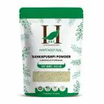 H&C Herbal Ingredients Expert Shankhpushpi Powder - 227g