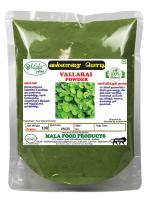 Mala Foods Vilvam Maredu Leaves Powder, 100 G