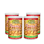 Roasted Salted Peanut Nut Walker | 600 Gram |