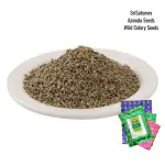 SriSatymev Ajmoda 200g Wild Celery Seeds