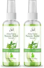 Sib Aloevera Neem Tulsi Acne And Oil Control Face Wash For Men And Women, 100 Ml Each (Pack Of 2)