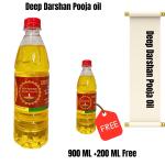 DEEP DARSHAN Pooja Oil | 900 ML+200 ML Free | Smokeless Oil for Puja, Festivals, Havan | Til Oil for Pooja | Puja Oils with Parijatha Fragrance | Daily Pooja Items | Pack of 2