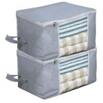 KIVYA Blanket organizer underbed storage bags clothes covers for wardrobe organizer clothing clothes box for closet and travel organiser, Non Woven,Grey set of 2