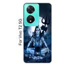 Ghumakkad Multicolor Silicon Grip Case Mobile Back Cover for vivo T2 5G