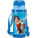 Milton Stainless Steel Blue Campy 650 Shiva Insulated Water Bottle - 410 Ml