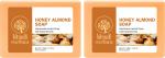 MeriBana Khadi Herbal Natural Handmade Honey Almond Bath Soap (2 x 125 g)