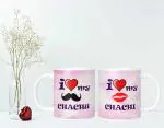 NH10 DESIGNS I Love My Chachu Chachi Printed Couple Coffee Mug for Birthday, Wedding Anniversary Gift Family Couple Mug, Set of 2 (Microwave Safe Ceramic Tea Coffee Mug-350ml) (FMCP2WMV 137)