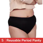 Be Me Period Panties For Women| Strong Leak Protection Reusable Mid Brief| Durable Design Underwear Holds More Than 3 XL Pads (Black, S)