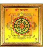 Ppj Brass, Metal Fengshui Vastu Shri Yantra Ge Sp 1085