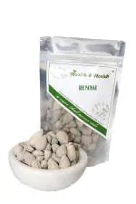 HEALTH & HERBS Ber Pathar For Kidney Stone - Hajrul Yahood -Sange Yahood - Fossil Encrinite 200GRAMc