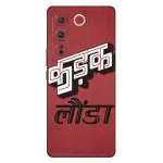 aadia VIVO V27 PRO 5G PRINTED MOBILE SKIN STICKER DECAL LAMINATION (PERFECT FIT/ONLY BACK/MATTE FINISH)