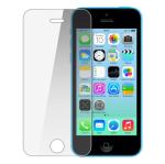 D & Y Premium Scratch Resistant Screen Protector Tempered Glass for Apple iPhone 5C