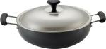 RBGIIT Hard Aodized Kadai Kadhai Works Decorative Serving Cooking Bartan With Stainless Steel Lid Fetting Handle HC-62