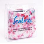 SEA BIRD Regular PINK FLWR Washable Button Diapers All In One Adjustable 3-17 KG Kids Pack Of 1