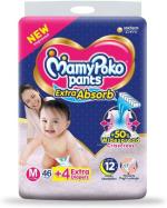 MamyPoko Blue & White Baby Diapers 0 - 2 Years Medium 50 Pieces.