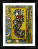 DECOR ADVENTURES Courtesan (after Eisen) (1887) by Van Gogh Wall Painting 18 x 24 inch