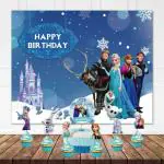 Festiko Frozen Backdrop, Birthday Party Background 1Pc Frozen Theme Backdrops Banner, Happy Birthday Party Decorations, Party Supplies For Kids Birthday Party