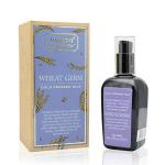 Nyassa Cold Pressed Wheat Germ Oil - 100 ml