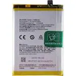 MobCrown Battery For Oppo A9 2020 Blp727