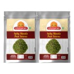 Ghotaram Bombay Roasted Fried Spicy Green Peas/Chatpata Matar/Namkeen Peas||Namkeen Chatpata Matar/Roasted Peas Spicy Munching Crunchy Matar Namkeen Savoury Snack-150g*2Pack
