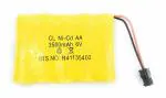 KP Original battery - CL Ni-Cd AA 3500mAH 6V Cordless Phone Battery, DIY, Toys Rechargeable Battery