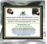 Mgbn The Path For The Healthier Life With Beauty Napier Grass, 500 Seeds And Super Napier, 500 Seeds Fodder Seeds With Super Napier Seed Ball 1 Nos And Napier Grass Seed Ball 1 Nos