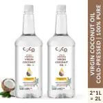 COCO CRUSH Virgin Coconut Oil| Cold Pressed, 100% Pure Natural| Hair, Body, Baby Massage (2*1000 ml) | 2L