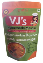 VJS HOMEMADE MASALA - Udupi Sambar Masala Powder 200 grams, Zip Lock Pack