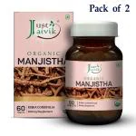 Just Jaivik Organic Manjistha Tablets 600mg 60 Tablets (Pack of 2)