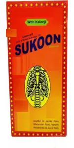 Ummeed Sukoon Deta hai Dard E Nijaat Massage Oil - 200 ml