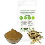 Nutrixia Jivanti Roots Powder-Jiwanti Jadd-Jeevanti Roots-Leptadenia Reticulata 50 Gms