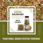 J J Crunch N Munch - Shahi Rajwadi Mukhwas 200gm