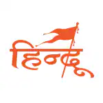 Shivoid Stylish Hindu Sticker for Cars, Bike, Wall (Orange, Vinyl)