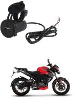 DRESSROSA 5V 1.5A Pulsar 220 DTS-i Bajaj Bike Mobile Charger
