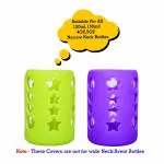 The Little Lookers Baby Feeding Bottle Silicone Warmer Cover/Sleeve Holder/Insulated Protection for Newborns/Infants/Babies (Green & Purple, 120 Ml)