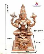 Searchers paradise Copper Idols of god Moogambikai 4 inch,430 Gram, Patina Antique Finish, Pack of 1 Piece