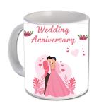 AWANI TRENDS Romantic Gift for Wife, Husband, Girlfriend, Boyfriend, Love,Sister ,Brother Printed Coffee Mug, Birthday Gift, Anniversary Gift, Love Gift, Valentine's Gift, Love Gift for Someone Special ATANN087