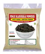 3V Products Kadukkai Powder, 1 Kg