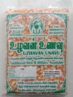 Uzhavan Unavu - Organic - Corn / Maize/ Makka/Makkajonna/Makka chollam -1 kg