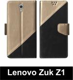 Sbms Lenovo Zuk Z1 Black Artificial Leather Shock Proof Flip Cover